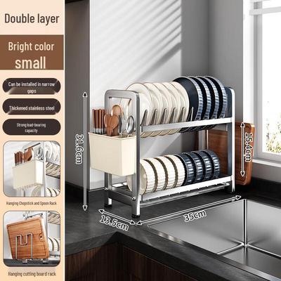 Nordic Stainless Steel Double-Layer Wall-Mounted Dish Drying Rack
