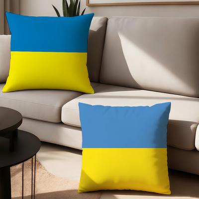 Nation Ukraine Kissenbezug Büro Kissen Geeignet für Sofa Auto Schlafzimmer Dekorative Kissenhülle