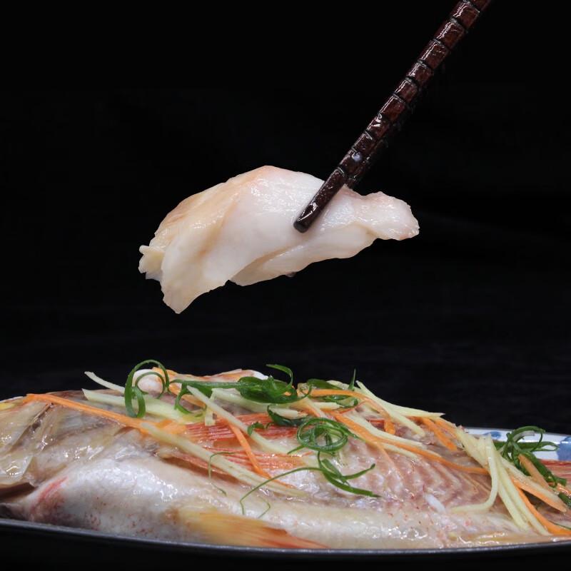 Xianquan Lake Boneless Red Tilapia (Gutted & Frozen)
