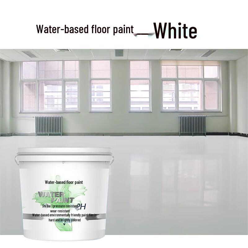 Yi Bai Li Water-based Epoxy Floor Paint