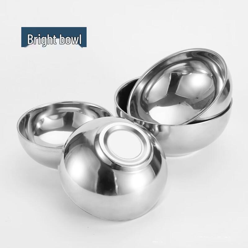 Mei Shang Yuan Insulated Stainless Steel Bowl