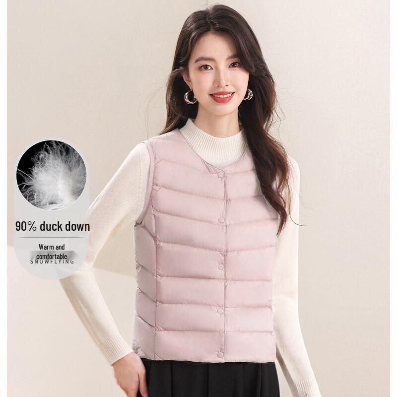 

SNOWFLYING Women s Lightweight Packable Down Vest 3XL