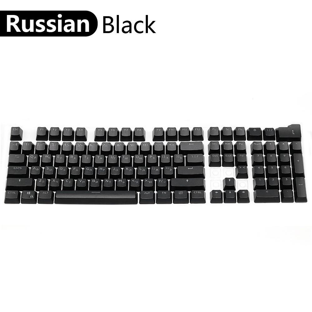 104 Pcs Universal Mechanical Keyboard Keycaps ABS OEM Height Backlit Portuguese Arabic Spanish French German For  Gaming Office