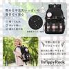 Infippy Backpack for Elementary and Junior High School Large for Field Cram Family and Travel One Size Fits Girls, Students, Cute, Capacity,