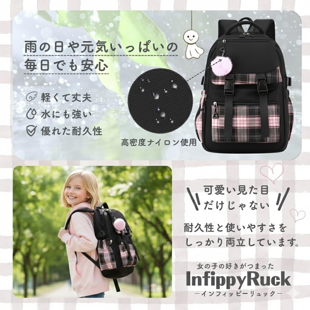 Infippy Backpack for Elementary and Junior High School Large for Field Cram Family and Travel One Size Fits Girls, Students, Cute, Capacity,