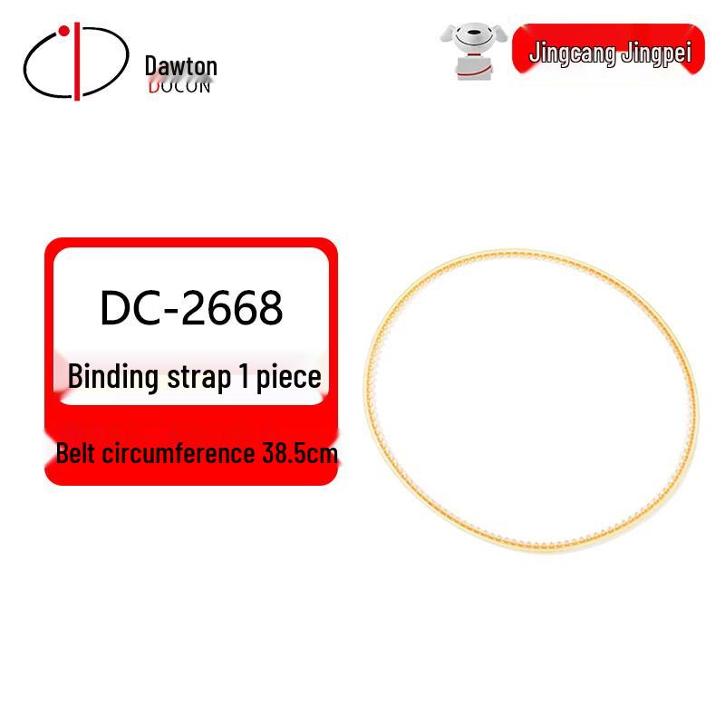 DOCON Electric Punching & Binding Machines & Accessories CN Plug (adapter Included)