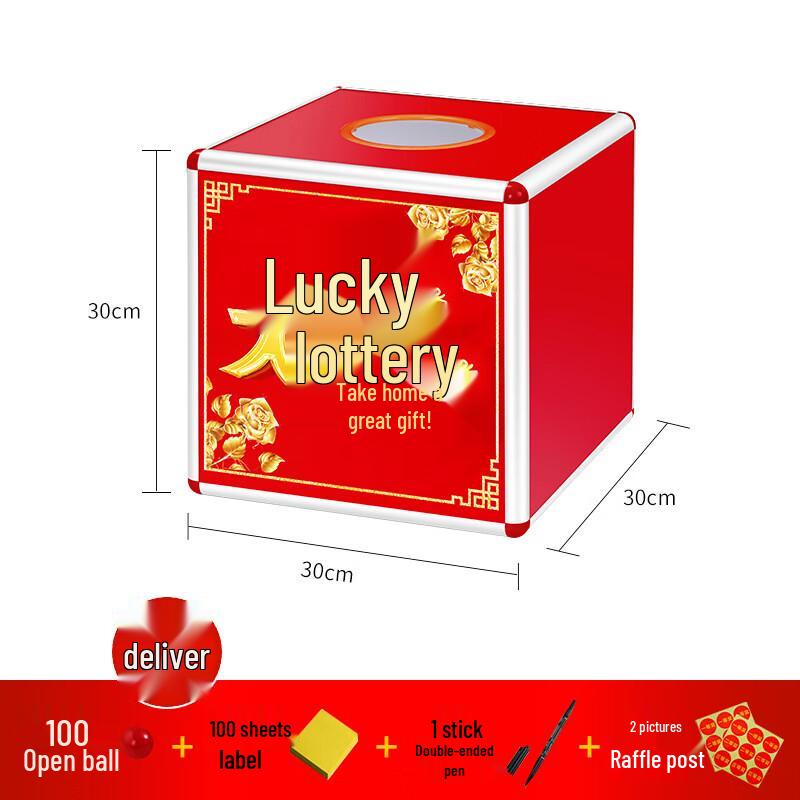 Event Lucky Draw Raffle Box