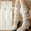 1-2pairs Lolita Cute Woolen Ball Knitted Sock Set Pile Socks Leg Set Japanese College Style JK Sock Set Student Leg Sets