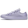 (WMNS) All Star Ctas Purple Women's 568141C