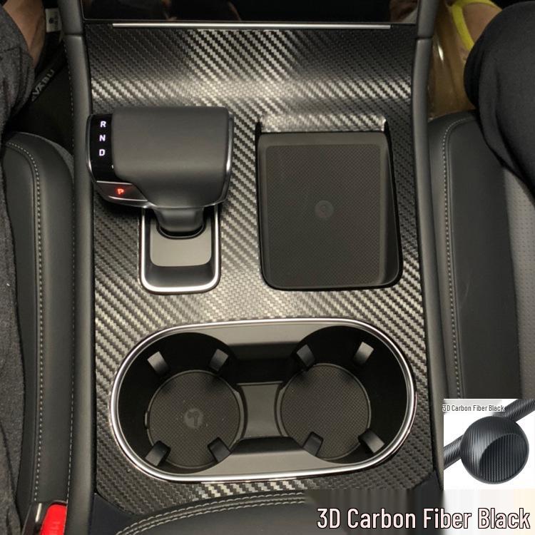 Carbon Fiber Texture Gear Shift Panel Sticker for Ideal ONE Console Decoration