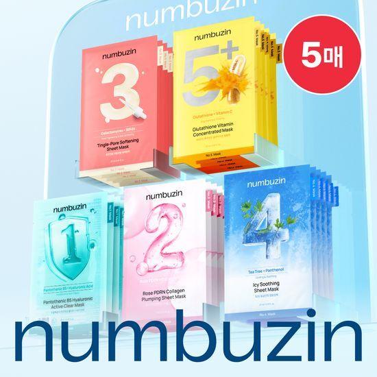 Choose one of the 5 mask packs from Numbers 1 to 5