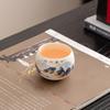 Embroidered Red Rose Ru Kiln Ceramic Tea Cup