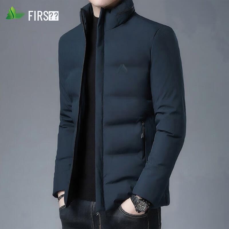 FIRS Men's Stand Collar Padded Jacket