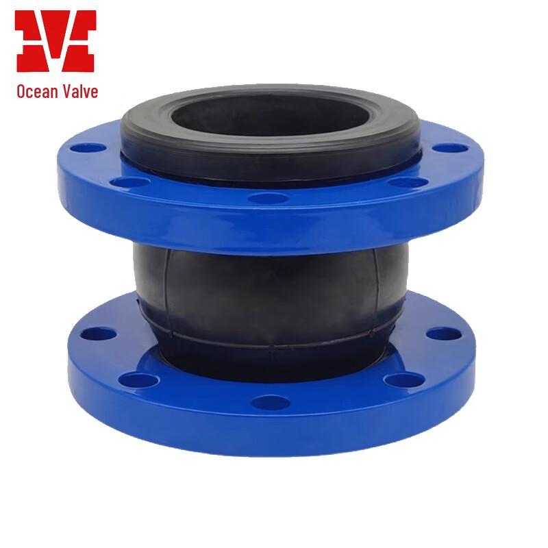Yuanyang Carbon Steel Flanged Rubber Flexible Joint DN50