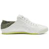 Onitsuka Tiger Mexico 66 Paraty 'White Green' Men's 1183C159-100