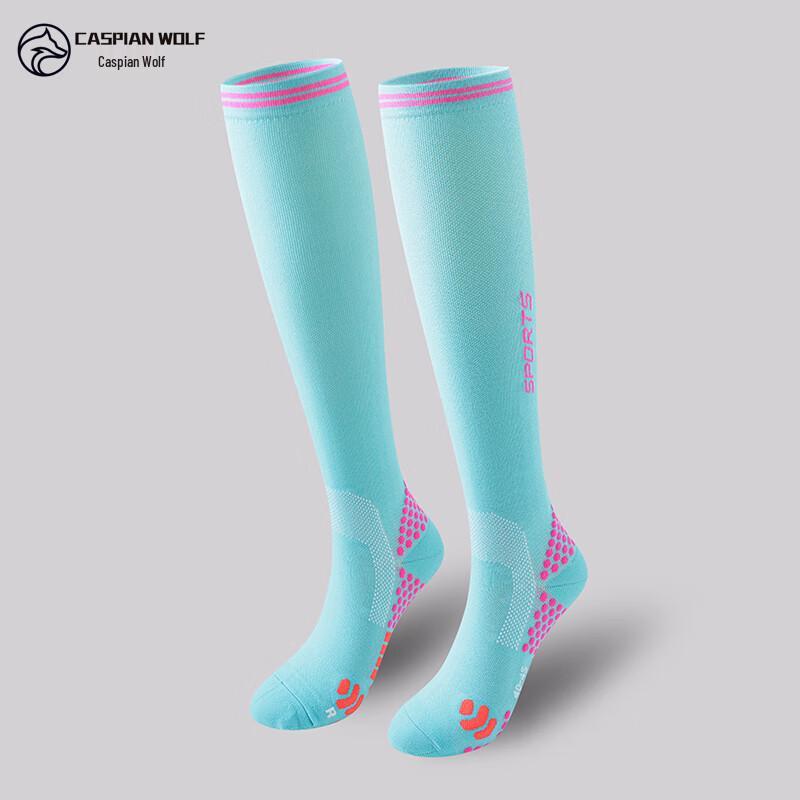 Caspian Wolf Compression Running Socks