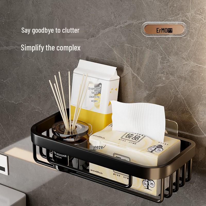 Ermo Punch-Free Bathroom Storage Rack and Toilet Paper Holder