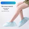 Chahua Disposable PE Film Shoe Covers