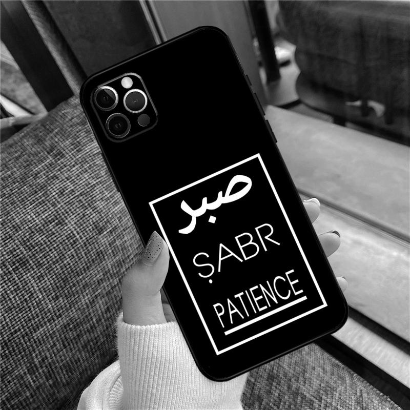 Sabr Patience Phone Case For iPhone 16 15 14 12 11 13 Pro Max 12 13 mini XR 15 16 Plus 16e Cover Shell