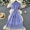 Abito Midi Elegante da Donna con Ricami in Pizzo, Manica Corta, Vita Alta, Linea ad A, Estivo, Casual, da Festa, per Matrimonio, da Vacanza, da Spiaggia