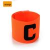 Children's Football Captain's Armband for Team Training and Division
