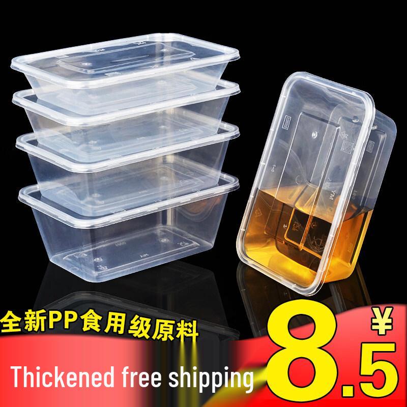 Disposable Rectangular Takeaway Container