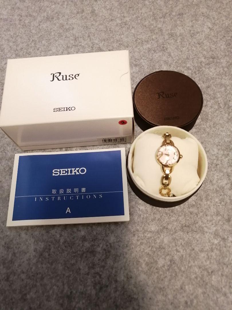 

[USED] Seiko Champagne Gold Ruse Watch
