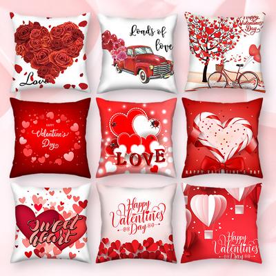 Nordic Red Sofa Pillow Love Pillow Case Ins Style Flower Couple Wedding Hug Valentine's Day Decoration Pillow Case