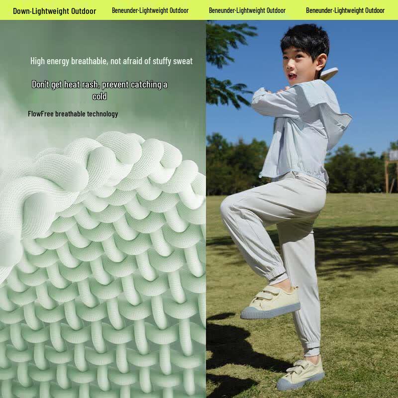 Beneath the Banana Kids' Sun & Mosquito Protection Jogger Pants