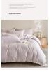 2026 Xinjiang Long-Staple Cotton Jacquard Bedding Set - 4 Pieces of Pure Cotton for a Luxurious Feel