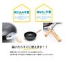 Maruyama Giken Chuka Koubou Iron Stir-Fry Pan 26cm with Chinese Ladle CK-08 IH Compatible Gas Stove Compatible Stir-fry Pan Fried Rice Pan Camping
