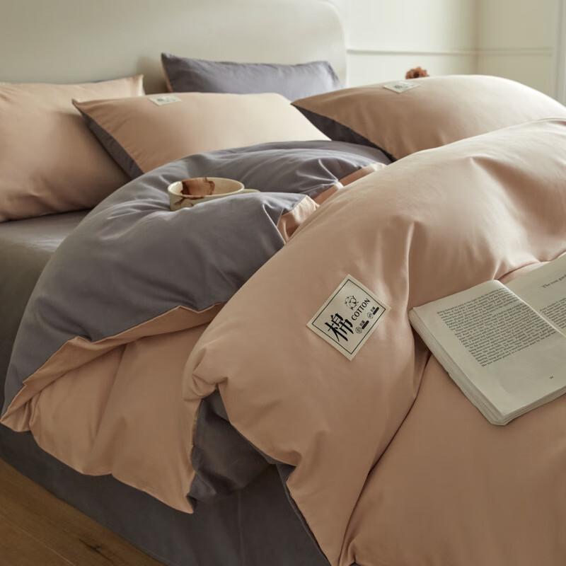 Lilang All-Season Four-Piece Bedding Set