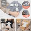 melket Animal Hot Water Bottle, Rechargeable, Electric, Heat Storage, Keeps Warm for Up to 6 Hours, Cat, PSE Certified, Overheat Prevention, Cute, Gif
