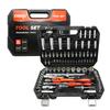 Tool Set Bits Sockets 1/2'' 1/4'' 94 Pcs.