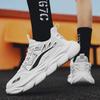 Luxury 2024 Spring and Autumn Season New Men's Mesh Breathable Sports Shoes Thick Sole Versatile Dad Shoes Trendy Casual Shoes