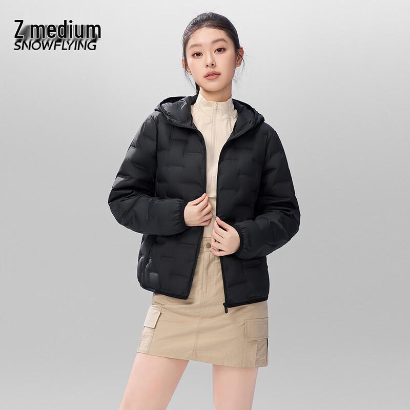 SNOWFLYING Women's Lightweight Hooded 90% Duck Down Jacket