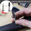Bicycle Presta Valve Cap Tire Valve Cap Aluminum Alloy French