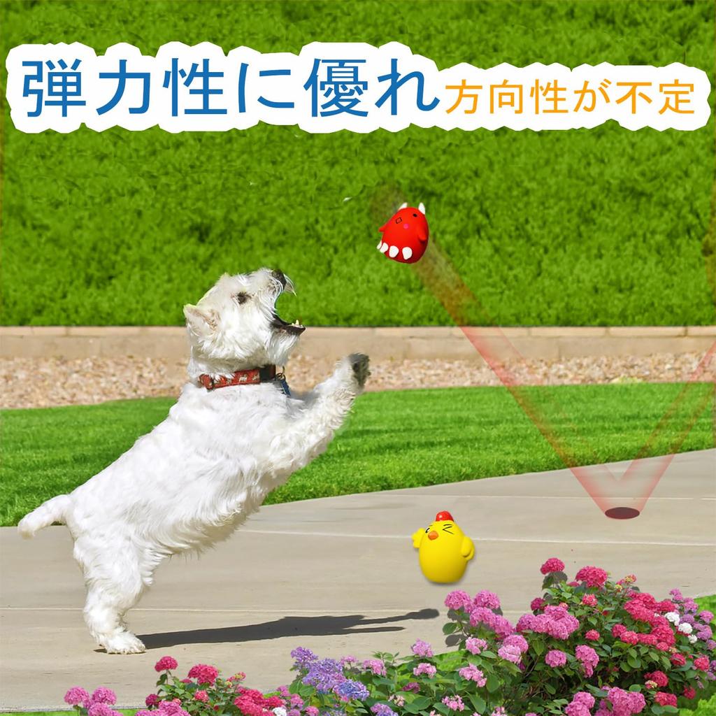 Hračky pro psy s Hračky pro psy Vejci Stresové vejce Vhodné pro malé psy 6dílná sada Zvuky, Úleva, Tvarované, -