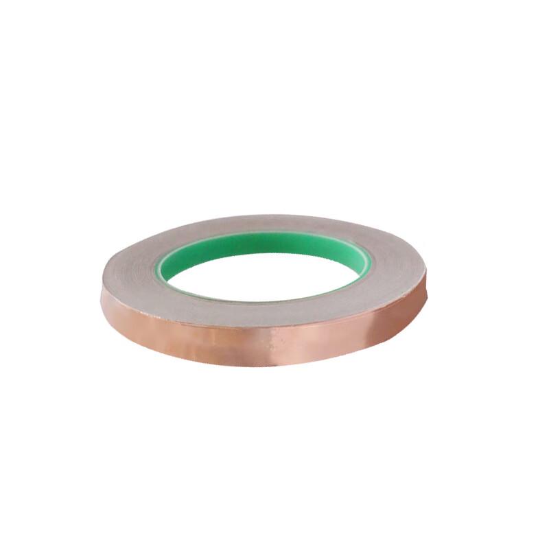 Anyingkaer Double-Sided Conductive Copper Foil Shielding Tape