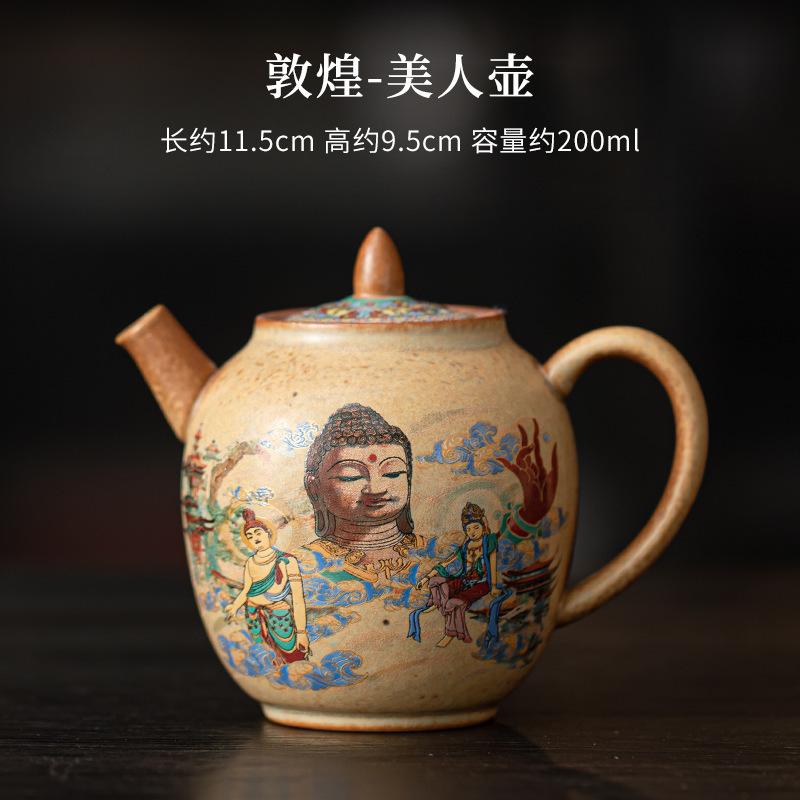 

Китайский Дуньхуанский Гигантский Будда Чайник Печной Обжиг Грубая Керамика Чайник Чайник Дахунпао Кунфу Чайная Посуда Декор Подарки