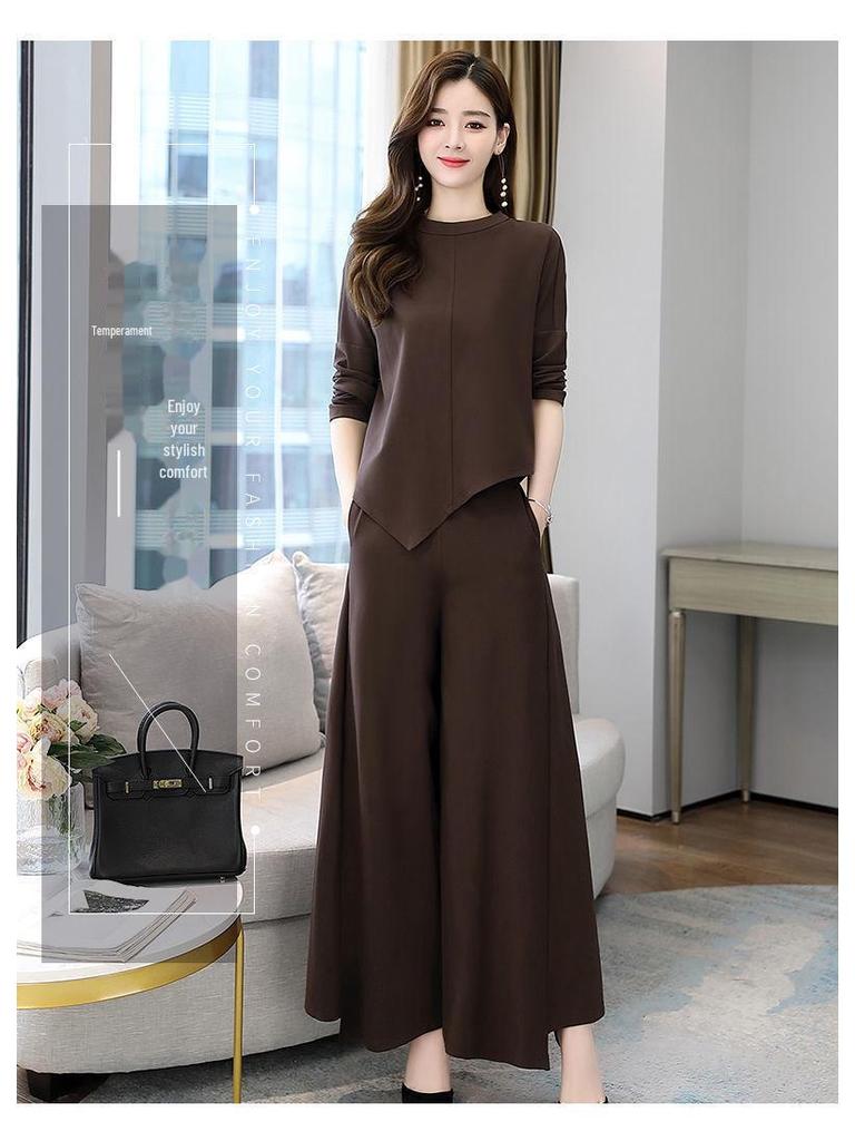 Autumn 2025 Women's Chic Slim Skirt and Pants Two-Piece Suit
