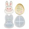Resin Tray Molds 2 Pieces Easter Ornaments Epoxy Art Craft Rabbit Egg Shaped Trinket Tray Mold for Holiday Wedding Party Table
