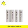 MOLICEL P42A 21700 Lithium-ion Battery 4200mAh for Medical Devices, Drones, and Cameras.