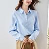 Blue Striped Blouse Womens Long-sleeved Spring Clothes Latest Leisure Top High-end Womens Commuting Blouse