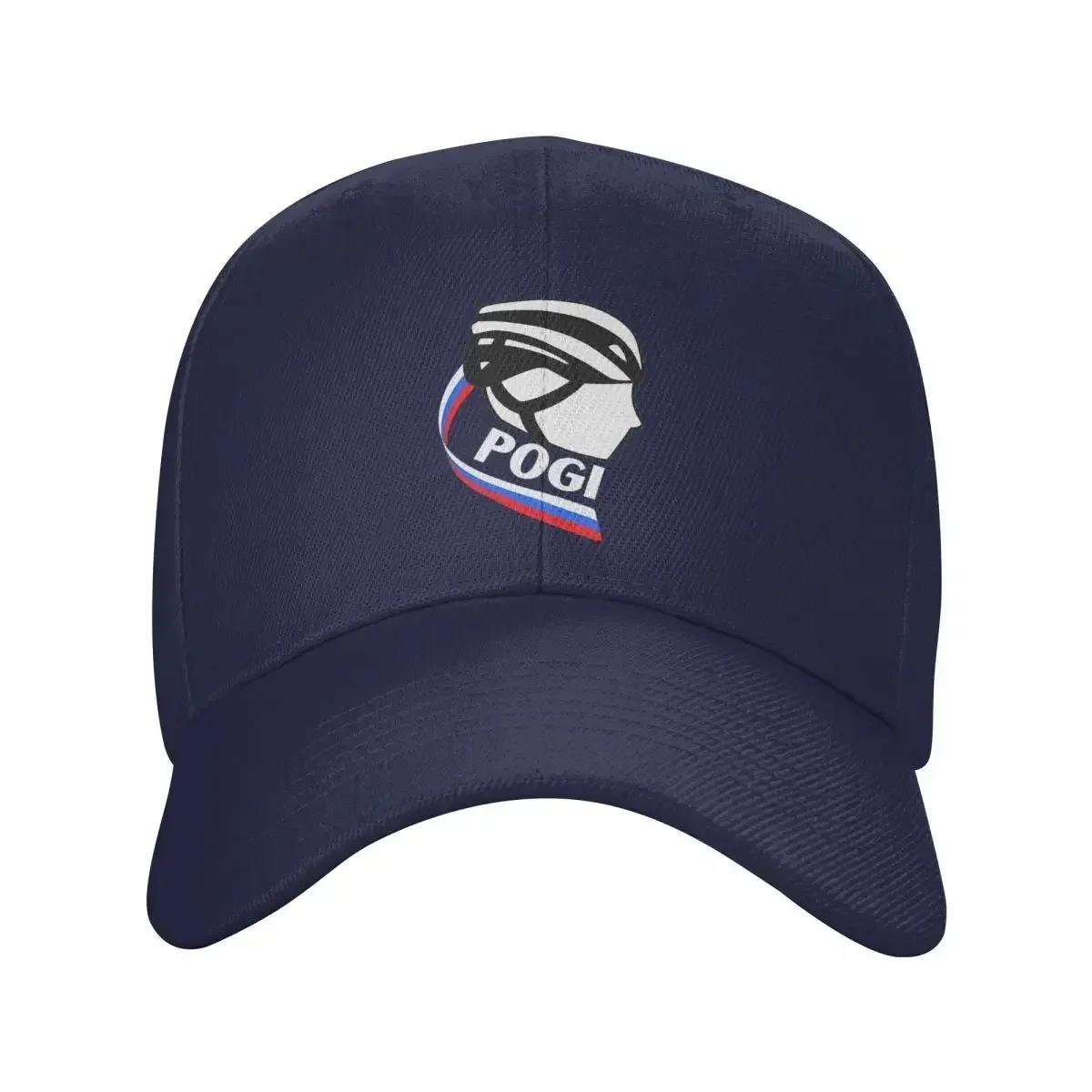 

Cyclist Tadej Pogacar Golf Cap Retro Trucker Hat For Men Women Adjustable Casual Wear Adjustable