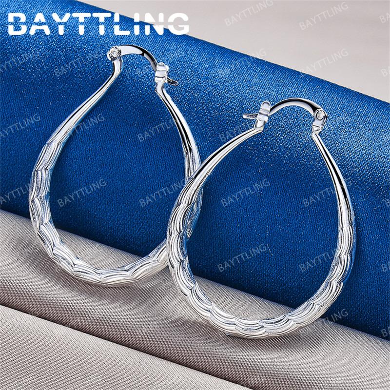 Charm S925 Sterling Silver Pattern Round Earrings Women Accessories Gift Fashion Luxury Jewelry Wedding