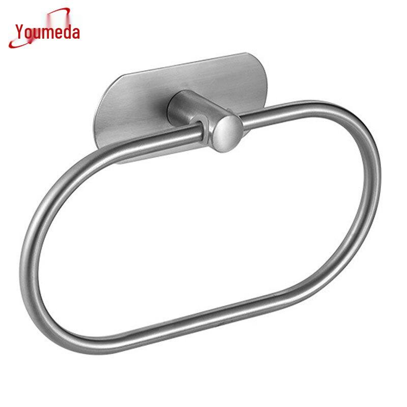 Youmaida Bathroom Round Towel Ring One Size