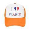 I Love France  Casual Baseball Cap  Running Hippie Sun Hats Spring Hot Sale Unisex Unisex Fitted Retro Baseball Caps