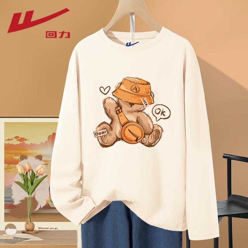 Warrior Women's Cotton OK Bear Print Tee