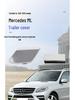 Mercedes-Benz ML350 Abschlepphakenabdeckung für Modelle 12-15: Zubehör für Stoßstange vorne und hinten